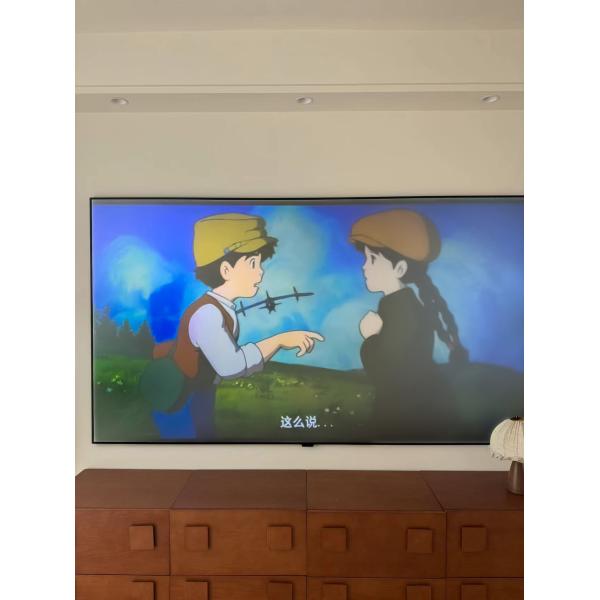 Fixed Frame Fresnel UST ALR Projector Screen