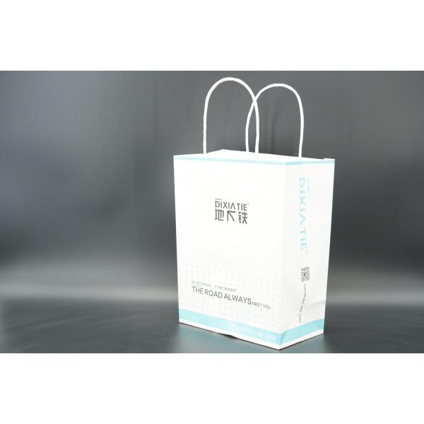 Shopping Handle Paper Bags recycled White Paper Carrier Bags