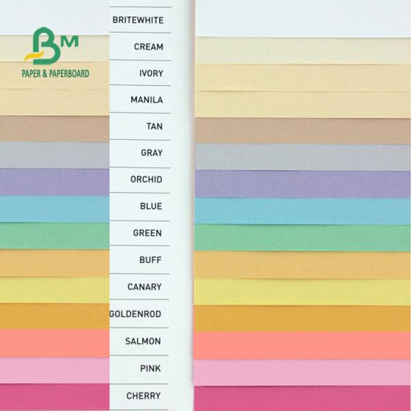 Virgin Wood Pulp Color Bristol Card Handicraft Works Colored Paper 200g 300g Color Bristol Card for Handicraft Works and Colored Papers