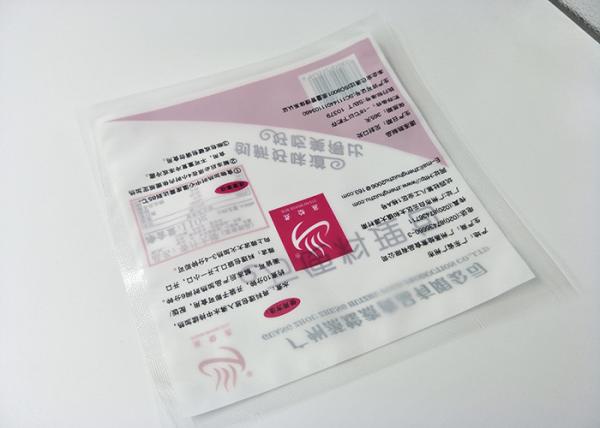 High Heat Stability Retort Pouch Packaging Microwavable For Sweet Sauce