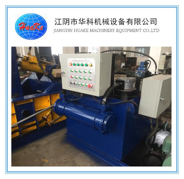 High Density OEM Scrap Metal Baler Machine Y81-200