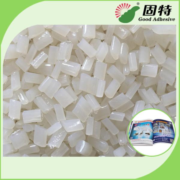 Eva Adhesive Hot Melt Glue For Bookbinding & Album For Laminated Cover Bookbinding Good Viscosity