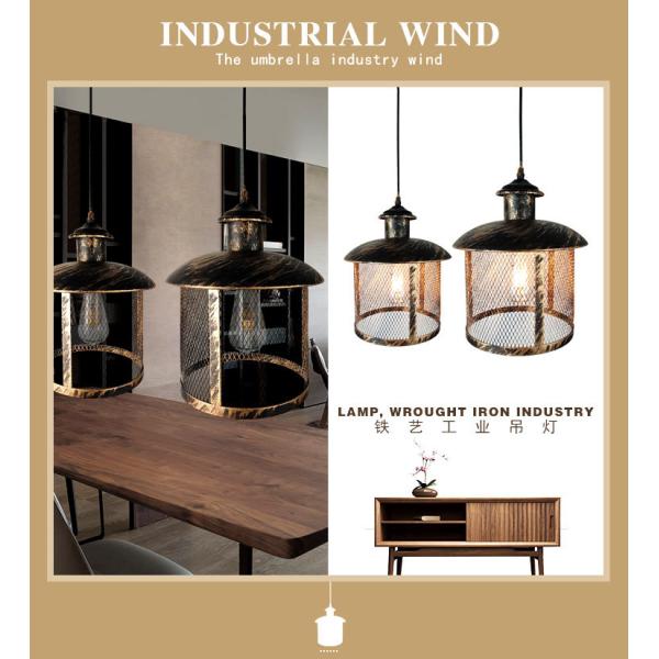 Loft Creative Personality Single Head Iron Retro Industrial Lighting Restaurant Office Coffee Shop Light(WH-VP-198)