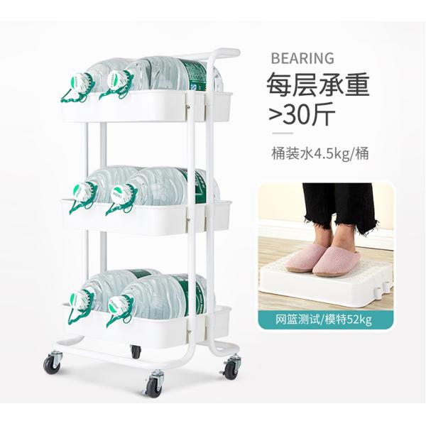 Kitchen Three Storey 15kg Bearing Metal Trolley Cart