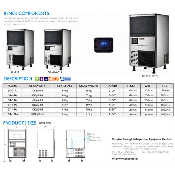 SS304 Square Ice 270w Catering Refrigeration Equipment