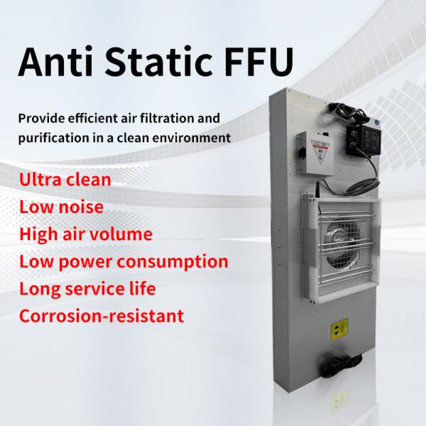 304 нержавеющая сталь холодная плита краска FFU для статического управления оборудование чистых помещений