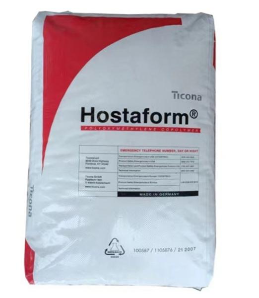 POM/PTFE German Celanis C9021TF lubrication wear-resistant medical grade polyformaldehyde alloy raw materials