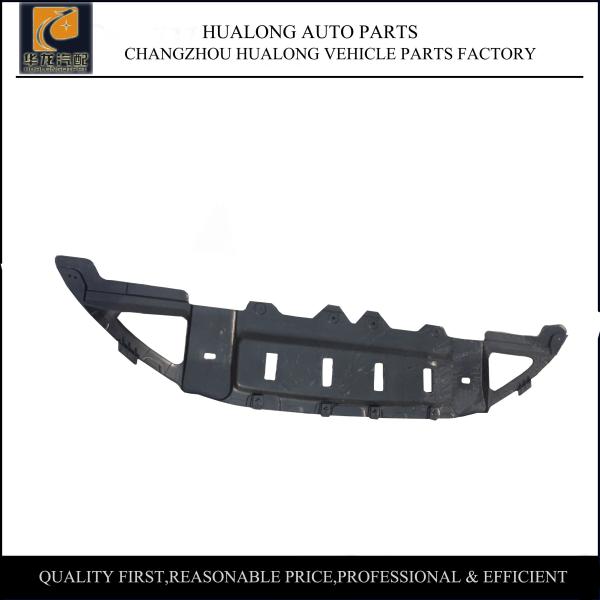 Chevrolet Cruze 2011 Front Bumper Lower Cover Under Shield Black Color
