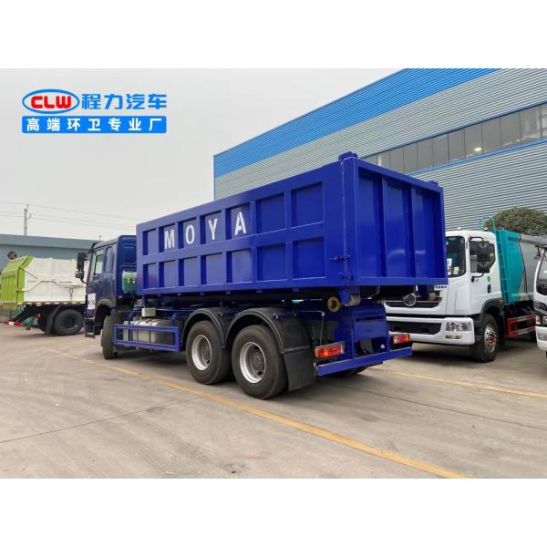Sinotruck Roll Off Hook Arm Lift Waste Collection Truck 20cbm 20m3