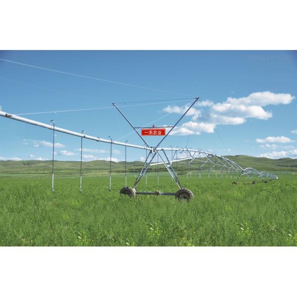 Superior Center Pivot Irrigation Solution Diameter 168 cm The Best Solution for and Environmentally Friendly Agriculture