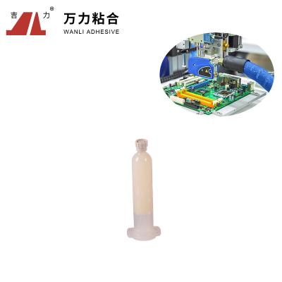 Yellowish Electronics Hot Melt Adhesive Bonding Solid PUR Hot Glue PUR-8831
