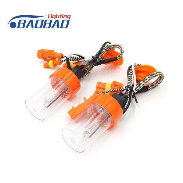7GH Quick start 55W 12V 24V HID xenon bulb 5500k 6000k 8000k