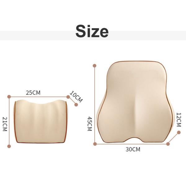 Polyester Ergonomic Car Seats Waist Support Backrest Memory Cotton Pain Relief Pillow
