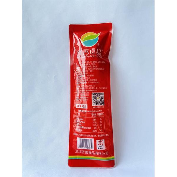 Resealable Plastic Mylar Stand Up Bags Vacuum 3 Side Seal Waterproof