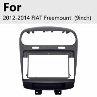 2012-2014 FIAT Freemount reproductor multimedia automático Android 9 pulgadas Baoshijie.