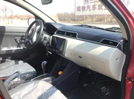 REVERIE LHD Electric Hatchback Compact Family Car Long Range High Performance