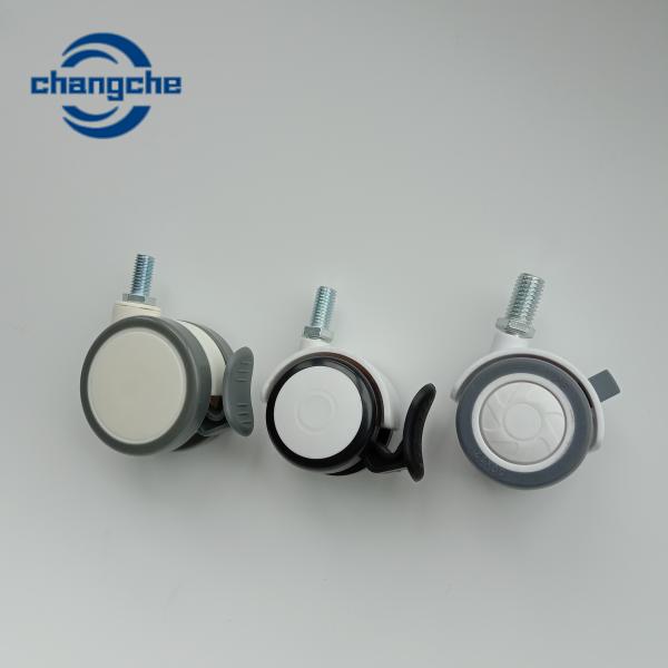 Heavy Duty Nylon PVC PP Hospital Bed Castors 2 Inch Casters 110kg