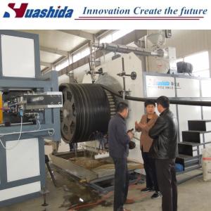 Turnkey Supplier HDPE Large Diameter Hollow Wall Winding Pipe Making Machine