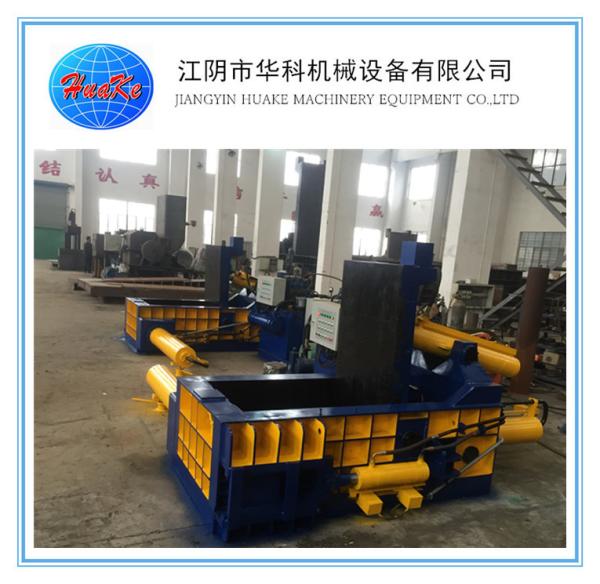 Y81 Series 160 Ton Scrap Steel Baler In Steel Mills