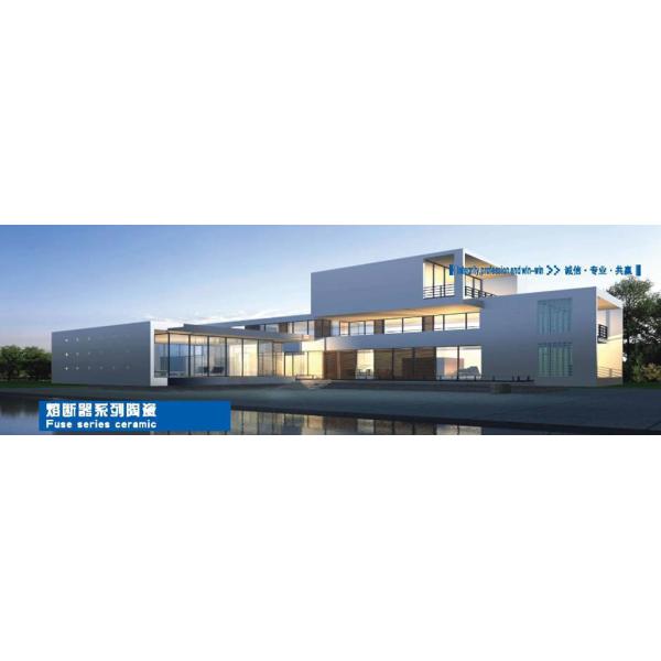 Снабжение жилищем глинозема RoHS 95 керамическое для Fusegear