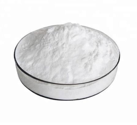 CAS 131860-33-8 Organic Intermediate Agricultural Fungicide Azoxystrobin 98% Tc