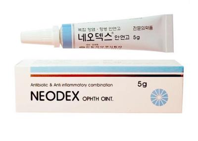 Korean Detumescence Tattoo Repair Cream , Semi Permanent Makeup Tattoo Scar Cream
