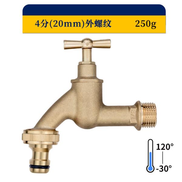 Water Supply Brass Color 1/2 Inch Bibcock Mains Stopcock Brass Stop Bib Cock
