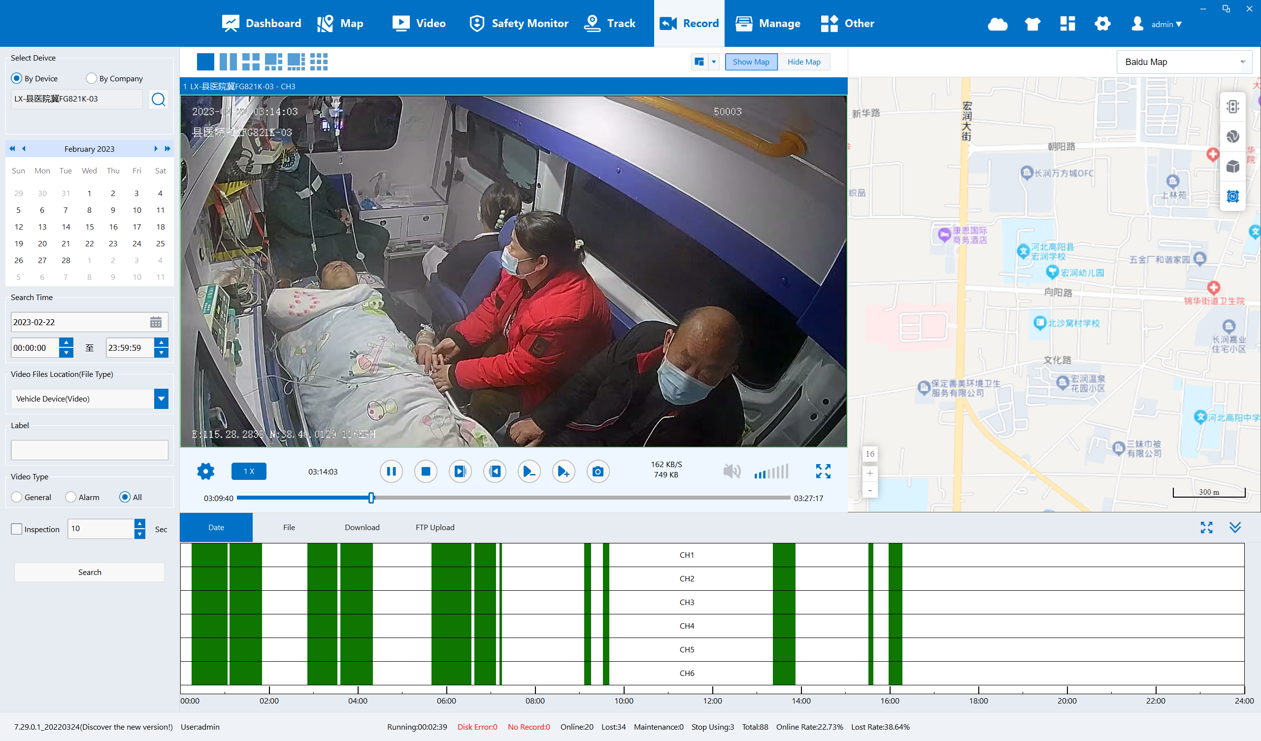 1080P 4 канал AHD двойная SD MDVR мобильная система видеонаблюдения автомобиля