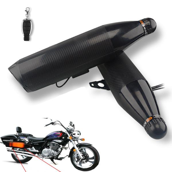 12V 4 Inch Exhaust Pipe Motorcycle Audio System Black Color