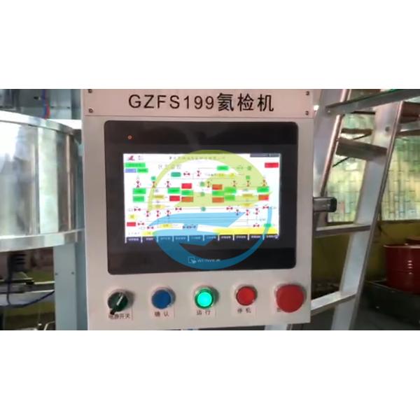 Equipo de detección de fugas de helio del inversor automotriz Rate de fuga de alarma 1.0E-5 Mbar.l/sec Equipo de ensayo IEC