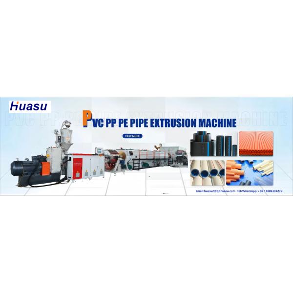 Siemens PLC Controlled HDPE Pipe Extrusion Line with 32mm - 1600mm Pipe Diameter Range and 100-2000kg/h Output