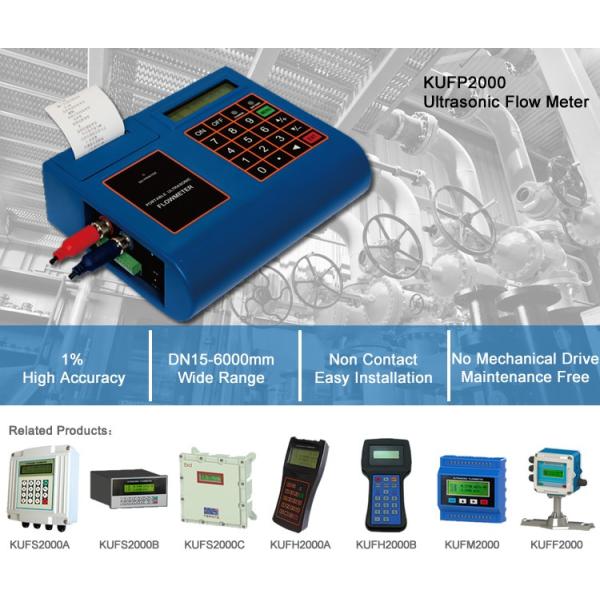 232 Портативные ультразвуковые потоковые счетчики батарейное питание, простая и быстрая установка.