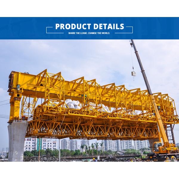 Кран пусковой установки луча моста Костомизед, деятельность крана на козлах прогона простая