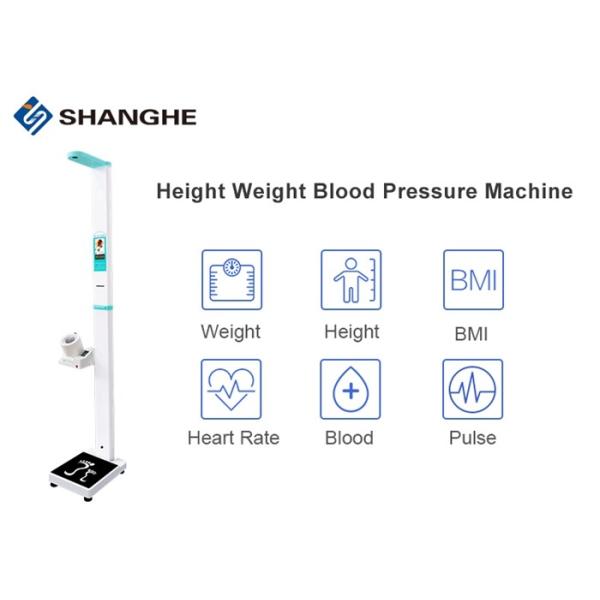 Medical Kiosk Automatic Blood Pressure Monitor Health Check Station With Printer