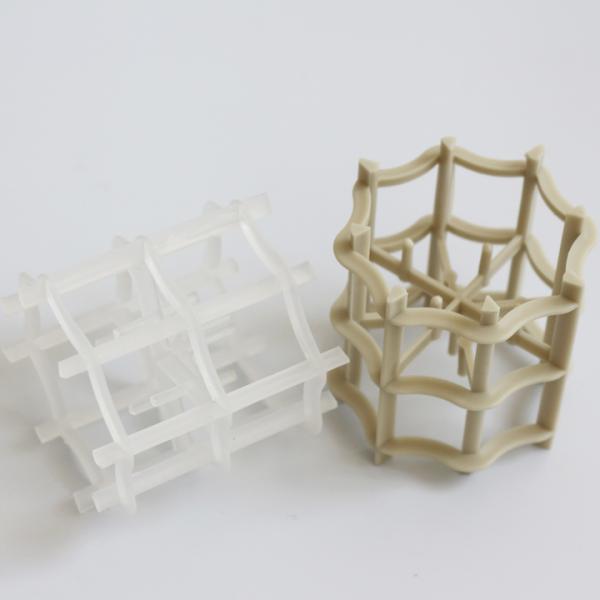 Plastic VSP Ring Has Reasonable Geometric Symmetry/620296609361/6 Plastic Inner Arc ring, plastic VSP ring, plastic mell
