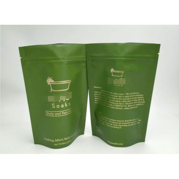 Зеленый цвет золота логотипа с клиента „стоит вверх мешок с материалом ЛЮБИМЦА/АЛ/ПЭ