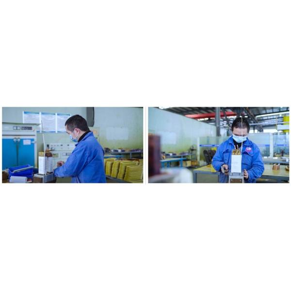 Chengdu Xingweihan Welding Equipment Co., Ltd.