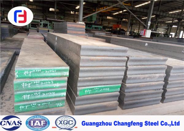Hot Rolled Steel Flat Bar SCM440 4140  1.7225 42CrMo For Mechanical Gear Bolt Use
