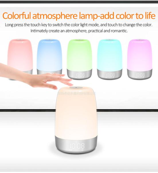 CE AL 05 Ambient Night Light Wake Up Night Light With Alarm Clock