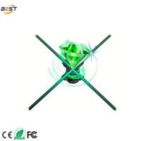 Interactive 3D Spinning LED Hologram Fan , Remote Control 15 Inches Holographic Display Fan