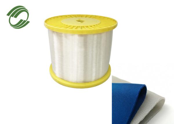 Le monofilament de PE de tissu d'entretoise bavardent le haut monofil de polyéthylène de la ténacité 0.15mm