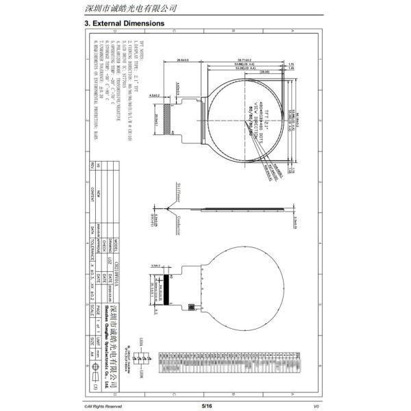 FPC CTP 250nits Круглый ЖК-дисплей 3 линии SPI RGB 480x480 2.1in