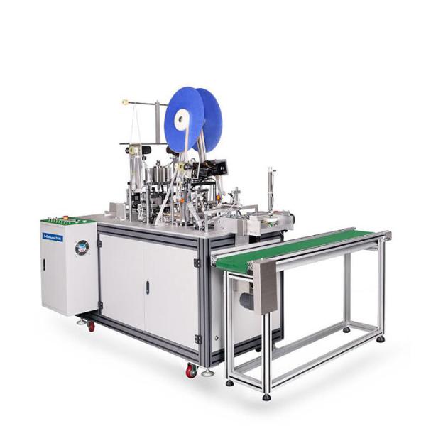 Surgical Nonwoven Face Mask Production Line / Pollution Mask Making Machine