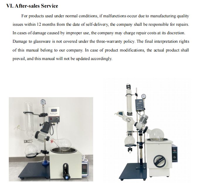1-50L Rotary Evaporator for Cocktail Bar Molecular Mixology Equipment Vacuum Distillation System Flavor Extraction