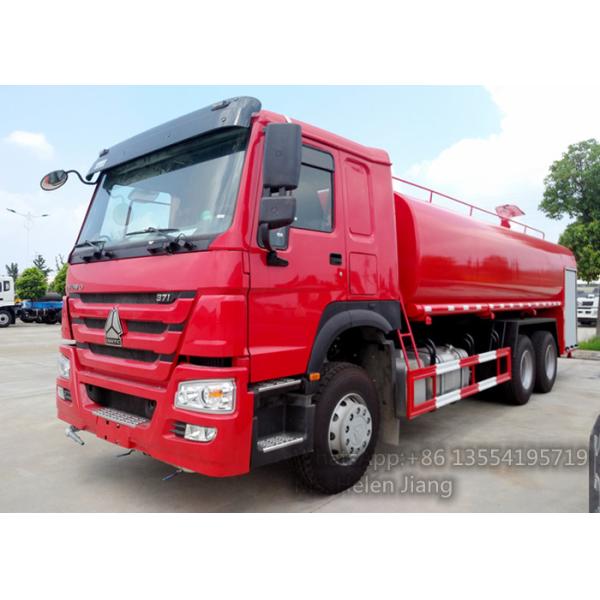 Тележка Sinotruk HOWO 6X4 371HP противопожарная с цистерной с водой 20000L