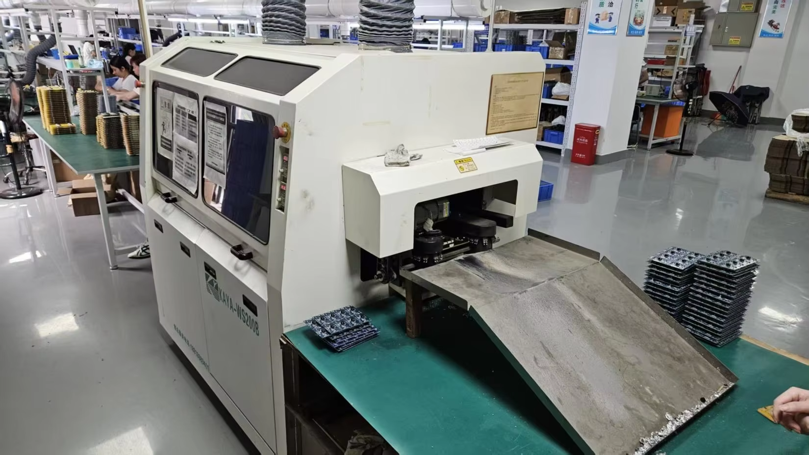 Shenzhen Pulande Electronic Technology Co., Ltd