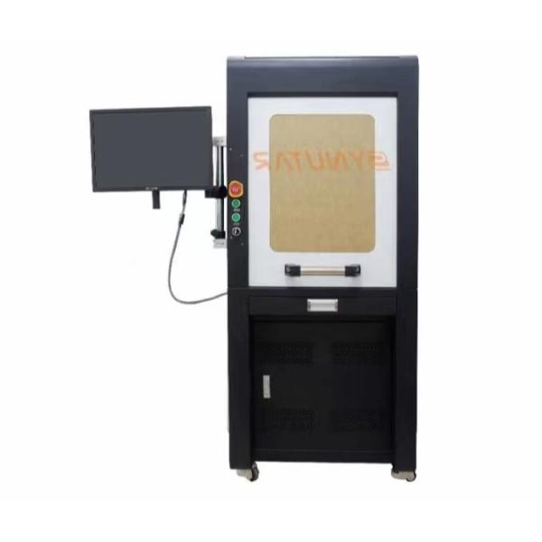 Precision 3D Laser Marker with Wide Range Intelligent Control Technology / Engraving