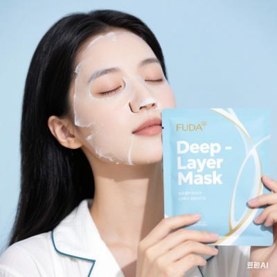 Centella Asiatica Soothing Skincare Face Mask For Skin Redness And Sensitivity ODM