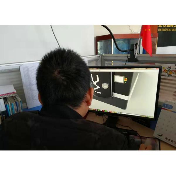 Foshan Jinxinsheng Vacuum Equipment Co., Ltd.