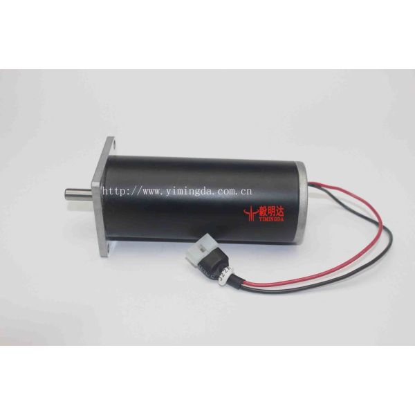 Customized 48DC Motor for Yin 7j Cutter Machine Parts Auto Cutter Parts Size 22.00cm * 9.00cm * 6.00cm Non-Customized